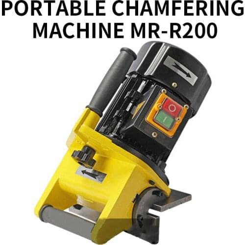 Portable chamfering machine MR-R200/ No need to clamp, simple operation, regular chamfering, convenient adjustment