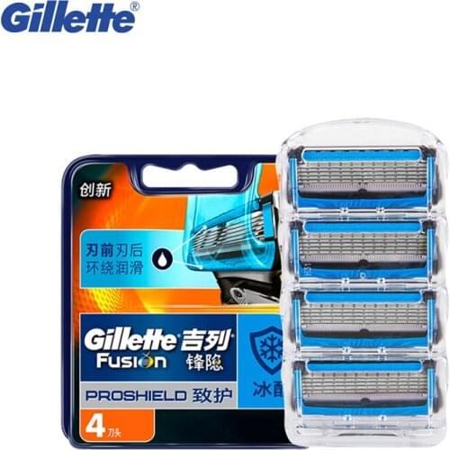 Gillette Fusion Proshield Razor Blade For Men Shaver Blades With Cooling Technology Beard removal Shaving razors Blades 4Pcs