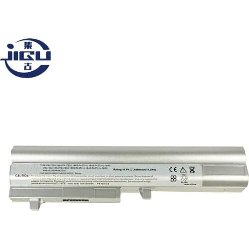 JIGU Sliver laptop battery for Toshiba PA3731U-1BAS PA3731U-1BRS PABAS210 PABAS211 PA3732U-1BAS PA3732U-1BRS For Dynabook UX
