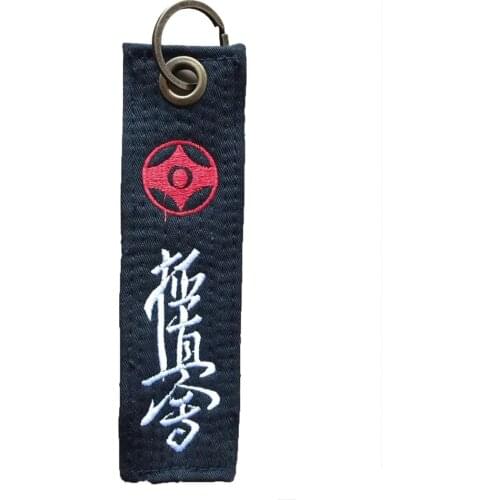 Hot Kyokushin Kai Keychain Supplies Black Belt Sport Gifts for Birthday IKO Keepsake Pendant Key Button key Ring