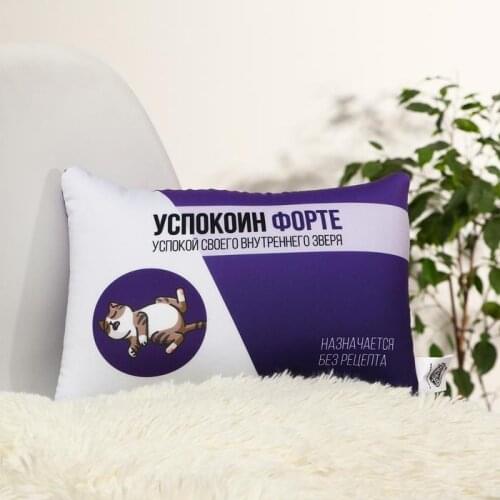 Mni mnu Plush Pillows