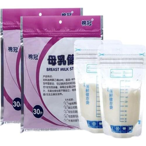 Breast milk storage bag 30 pieces / bag Baby Food Storage 250ml Disposable Practical and convenient breast milk Freezer Bags