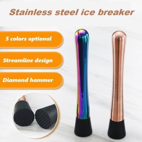 Stainless Steel Ice Muddler PortableIce Breaking Stick Household Cocktail Muddler Home Bar Supplies Multicolor