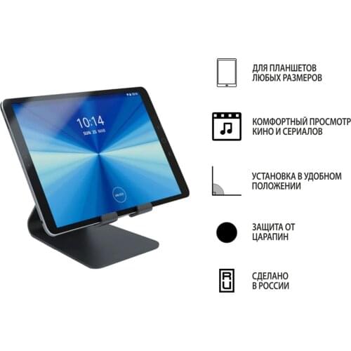 Держатели для мобильных телефонов РЭМО China At AliExpress