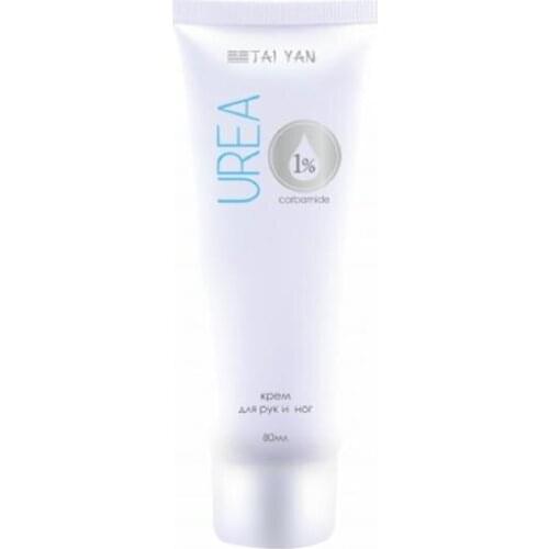 TAIYAN Sunscreens For Skin