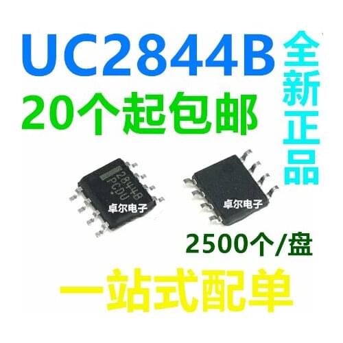 100% New&original UC2844BD1R2G UC2844 UC2844B 2844B SOP8 In Stock (10pcs/lot)