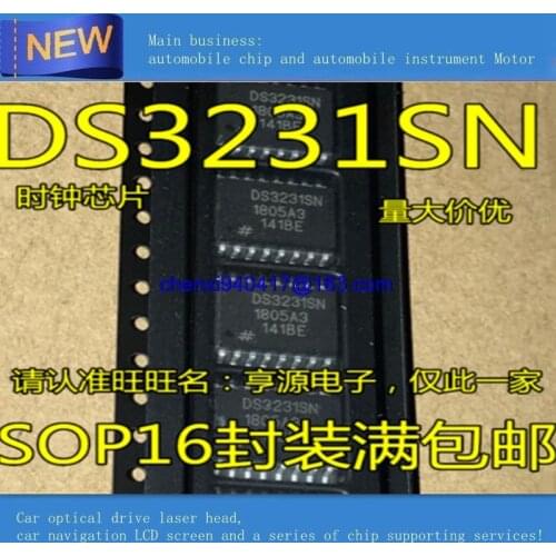 5PCS/LOT 100% New DS3231 DS3231SN sop-16 Chipset