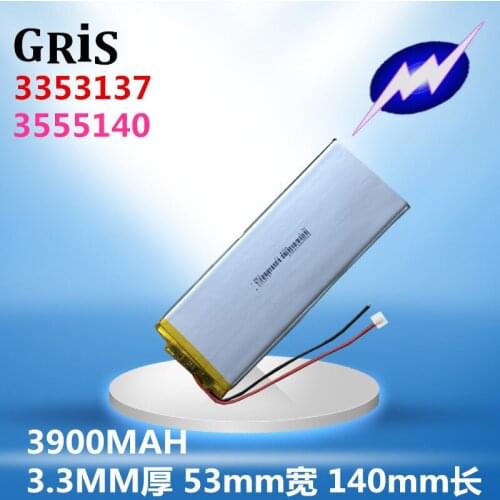 Cube U18GT2 U18GT elite / luxury / dual / quad core version of the 3.7V 3555140 generation battery Rechargeable Li-ion Cell