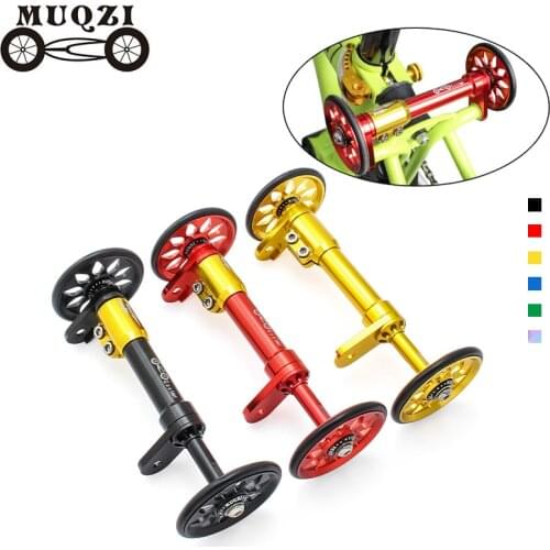 MUQZI Folding Bike Easy Wheel CNC Cycling Rear Cargo Rack Extension Rod Tool Aluminum Alloy BIcycle Telescopic Bar For Brompton