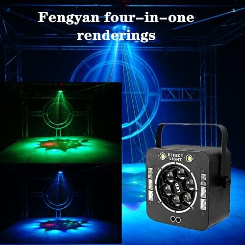Bee-eye four-in-one effect light household rotating color dance party DJ disco Christmas show club stage lighting free mail