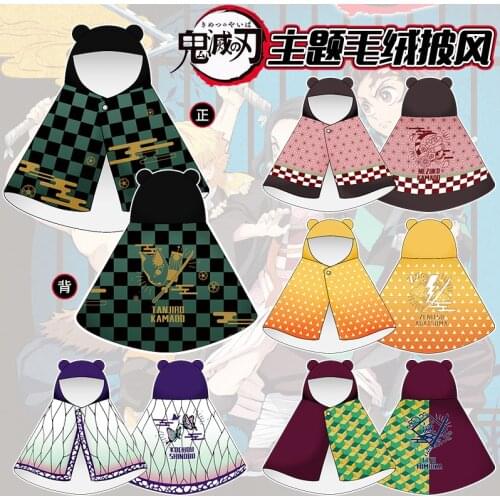Cartoon Cloak Blanket Anime Demon Slayer: Blade Cloak Blanket Lazy Blanket Cloak Flannel 3D Printing Hoodie Cosplay Bathrobe
