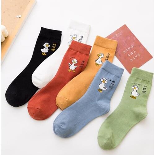 Cartoon Cute Duck Breathable Soft for Women Socks 1Pair Funny Mid Tube Socks Japanese Style Solid Color