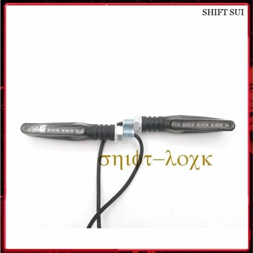 Free shipping 12v One word shape turn signal for Citycoco Electric Scooter/motorcycle