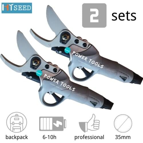 Electric scissors fruit tree rechargeable two sets of orchard scissors electric pruning shears garden fruit tree pruning