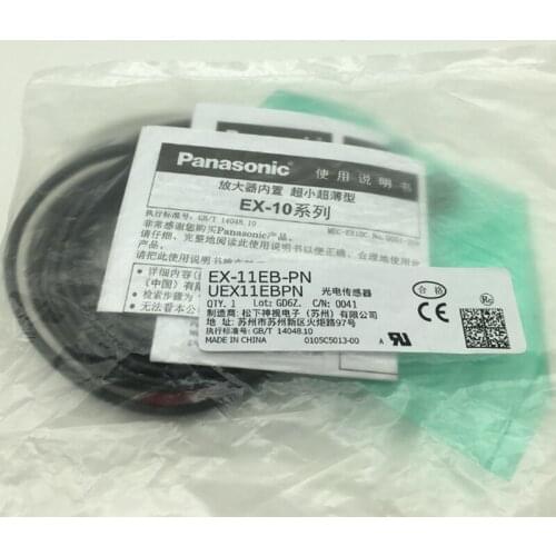 Photoelectric switch EX-11EB-PN 6 month warranty