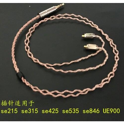 Diy earphone upgrade cable short cable 40cm for se535 ue900 se846