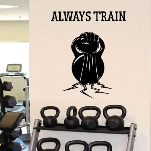 Cartoon Style always train Home Decor Wall Stickers For Kids Rooms Decoration Wall Stickers Waterproof Wallpaper