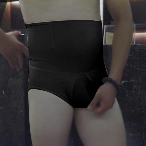 Mens High Rise Sexy Elephant Nose U Convex Pouch Lace Briefs Slim Breathable Lace Transparent Personal Briefs Bikini