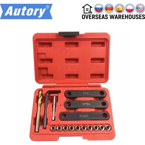 16pcs Brake Caliper Guide Thread Repair Tool Jaw Gear Puller for VAG VW Opel Vauxhall Ford Audi Group Seat GM M9 X 1.25mm
