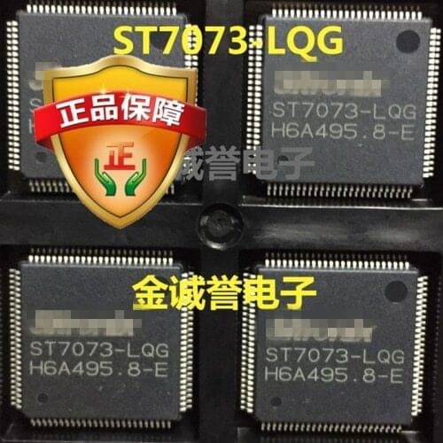 ST7073-LQG ST7073 Electronic components chip IC