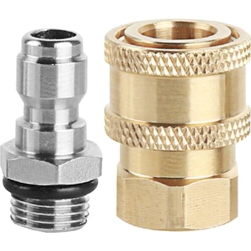 Товары для сада и огорода YaMinSanNiO China At AliExpress