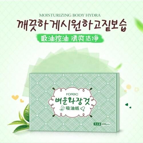 100sheets/pack Green Tea Facial Oil Blotting Sheets Paper Cleansing Face Oil Control Absorbent Paper Beauty makeup tools