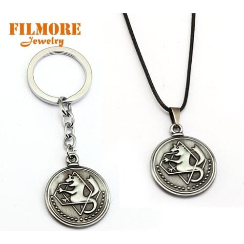 Anime Alchemist Edward Elric Necklace Metal Magic Circle Keychain Key Holder Pendant Chaveiro President Logo For Men Porte Cle