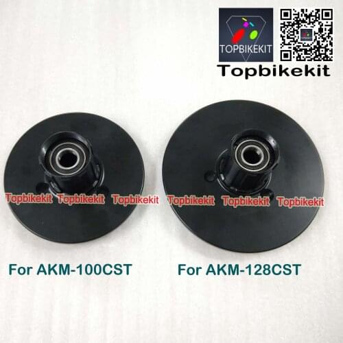 Q100CST 36V250W Q128CST 48V500W Freewheel Hub with Cassette Base for Replacement AKM-100CST/AKM-128CST