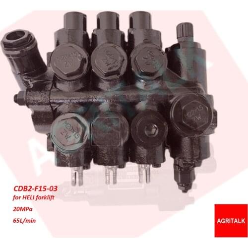 CDB2-F15-03 ( 20 MPa / 65L/min ) multi - valve , suitable for HELI / JAC / Hangcha forklift