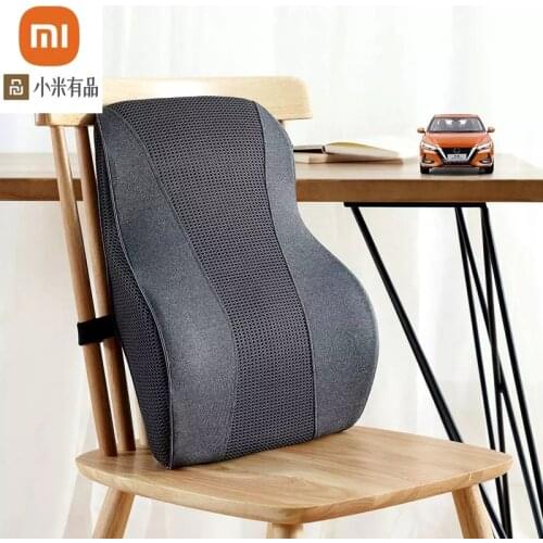 Xiaomi youpin 8H ergonomic waistrest 3D curve support fits waist back aerospace grade memory foam breathable fabric car home