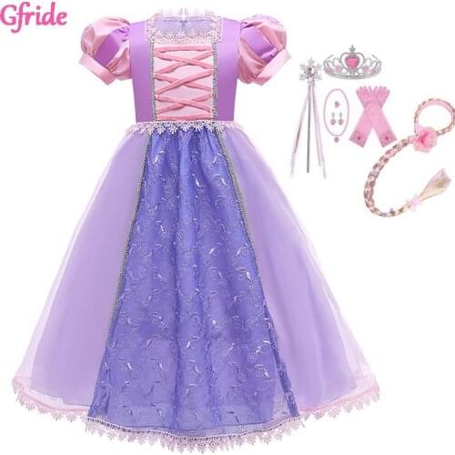 Purple Lace Rapunzel Costume For Princess Girls Sequined Top Short Puff Sleeve Kids Christmas Party Ball Gown Halloween Clothes