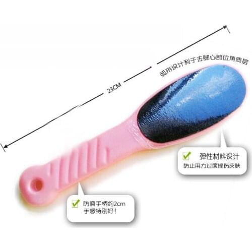 Beauty Foot foot rubbing board foot contusion dead skin contusion foot rubbing board double-sided