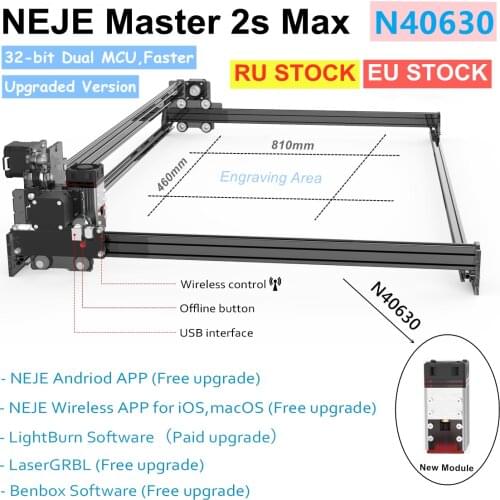 NEJE Master 2 Max 30W CNC Professional Laser Engraving Machine Cutting Machine Lightburn - Bluetooth - App Control 460 x 810 mm