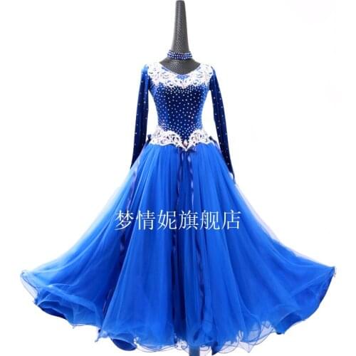 Mengqingni Carnival Costumes