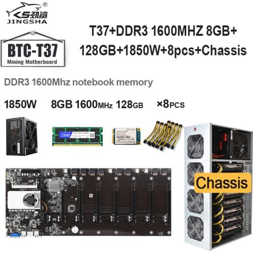 Etherum Mining Motherboard CPU Set with 8GB DDR3 1600MHz RAM 1850W Power Supply 128GB MSATA SSD 8*Power Cable and Chassis