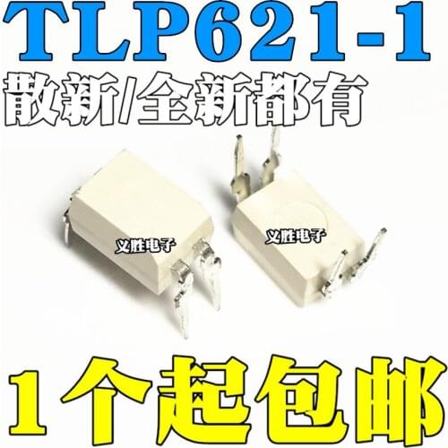 New and original TLP621-1GB -1GR P621 P621GB DIP4 Darlington output isolation optical coupling, patch of light coupling, photoe