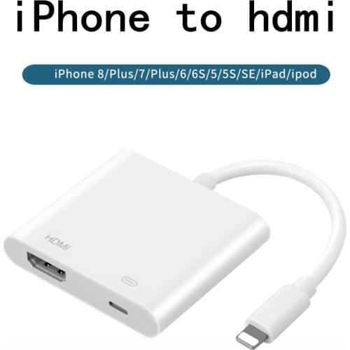 VEIDADZ Lightning small interface iOS device iPhone mobile phone same screen iPad video playback with projector computer TV