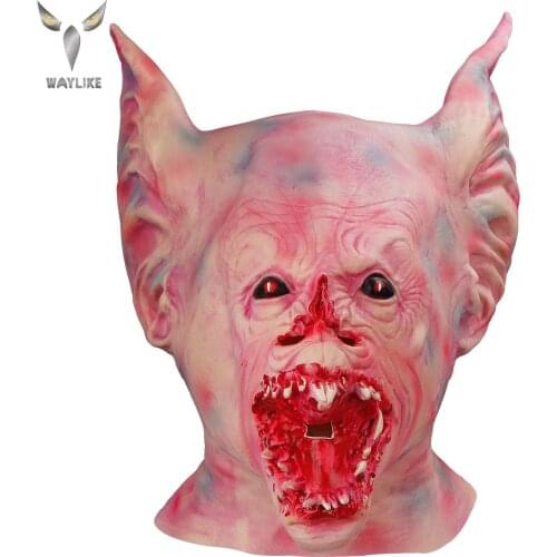 WAYLIKE Halloween Bat Vampire Latex Mask Adult Party Costume Mask Horror Carnival Cosplay Party Props Latex Bat Horror Mask
