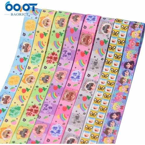 5/8 Inch Double-Sided Animal Cartoon Thicken Ribbon 10 Yards 21704-3 DIY Dog Collar Leash Mobile Phone Chain Kettle Webbing