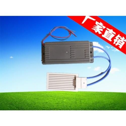 Ozone generator 220V 3.5g ozone generator power supply ceramic chip ozone generator accessories
