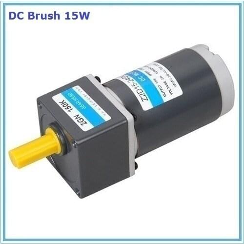 15w cheap dc gear motor