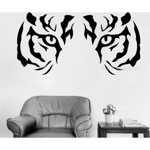Tiger Wall Sticker Animal Vinyl Decal Predator Stickers Interior Home Decor Art Wall Decor Bedroom Decal Mural LL055