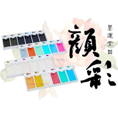 Japan Watercolor Painting Ink Color Japanesque Colour,6-color Solid Water Color,Single Solid Aquarela,color Palette,Art Supplies