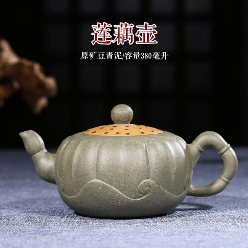 Yixing Zisha bean green mud lotus root purple teapot flower goods teapot authentic master full hand card cover Teapot set