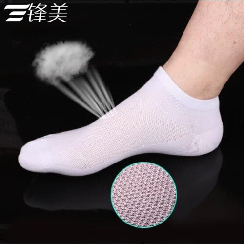 5pairs/Lot Men Socks summer 2019 cool socks white short cotton corap chausstte homme skarpetki meskie ankle sock Short sokken