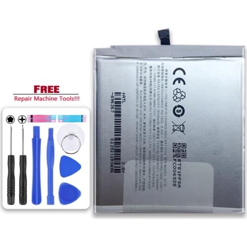 KiKiss Meizu MX5 Phone Batteries