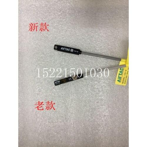 The magnetic flux lines magnetic switches CS1-E