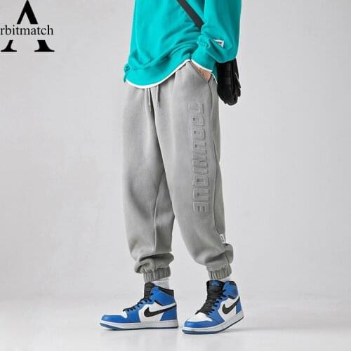 Autumn Man Sweatpants Hip Hop Streewear Cotton Pants Men Harajuku Joggers Pants Casual 3D Letter Print Drawstring Trousers New
