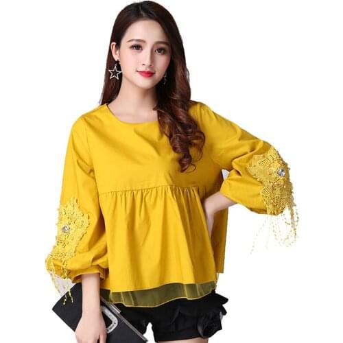Rutile Sleeveless Blouses