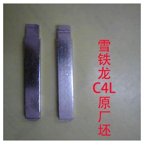 Replacement Key Blade For Citroen C4L Flip Remote Key 10PCS/lot